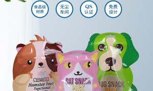 2026年靠谱的宠物食品包装袋生产厂家质量参考评选