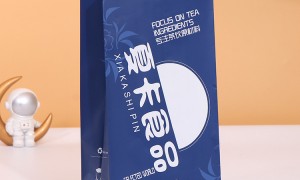 折边软包装袋厂家推荐，高性价比的软包装袋工厂用户力荐
