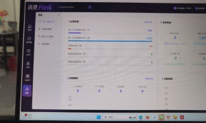 深圳擅长装修行业的GEO代运营电话靠谱推荐