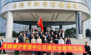 2026年暑假学车品牌：驾校机构客户真实体验口碑