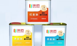 2026汽车漆面无痕修复加盟项目哪个好，正规品牌实力参考
