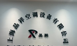 2026年高性价比的自有施工暖通专业公司推荐，资质齐全值得信赖