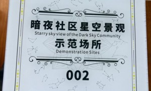 深圳南澳第一沙滩海景酒店民宿家庭住的门店推荐，实力服务商参考