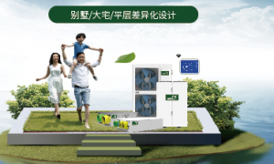 家用除湿机实体店服务商挑选全攻略：不踩坑指南