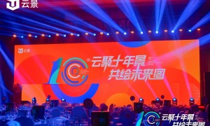 云璟网络实力怎么样，创新能力如何