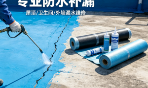 嘉世锦家政服务评价好吗