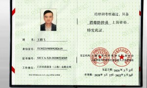 上海有没有正规的保洁公司推荐，口碑好的家政公司汇总