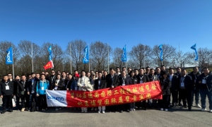 北京国际工业展服务商挑选全攻略 博贸国际展览靠谱之选