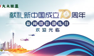 2026年广受信赖的吊装搬迁服务商，用户力荐不踩坑