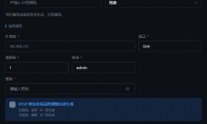 产线SOP操作行为识别哪家口碑好 喜为智慧广受信赖