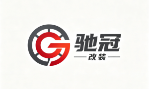 2026年热门的赛那改装服务商选购参考汇总