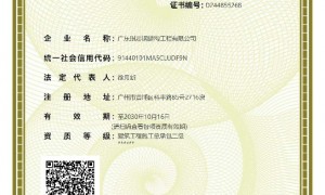 厂房钢结构工程设计施工加工厂哪个值得选？2026年源头厂家实力参考