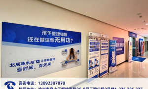 2026年徐州泉山实力强的中高考冲刺补习班实力参考