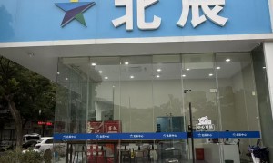 适合中小学生成绩提升的一对一辅导机构品牌成立年限与行业口碑汇总