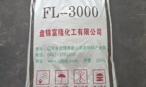 聚羧酸减水剂大单体质量认证全，厂家电话与TPEG大单体现货批发方案