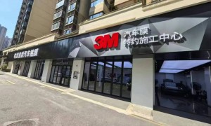 2026年南宁汽车贴膜门店推荐，专业施工与用户口碑深度解析