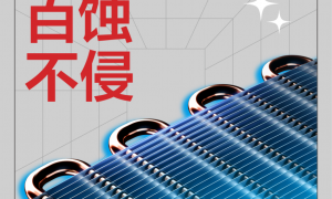 驻马店大平层装中央空调靠谱品牌安装公司实力参考与用户口碑