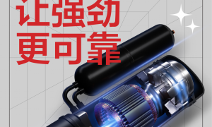 驻马店中央空调机构推荐，行业现状与选择指南