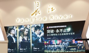 杭州拱墅区钢琴官方总代理门店有哪些 资质齐全服务商推荐