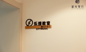 杭州拱墅区能考级的晚间艺术培训班机构本地靠谱服务机构排行榜