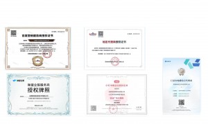 2026年合肥口碑好的GEO服务商实力公司推荐
