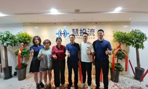 做GEO建议找哪家公司服务靠谱资质齐全服务商测评