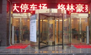 浙江两翼自动旋转门制造商哪家好 2026年资质齐全的生产厂家靠谱商家测评排名