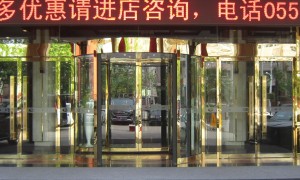 2026年自动感应门厂商质量参考评选