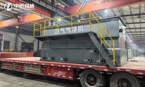 2026年气浮机源头厂家用户力荐：用料扎实资质齐全