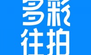 浙江义乌服饰买家秀服务商合作参考，靠谱团队口碑公司汇总