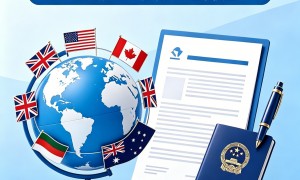 好易签江浙沪皖五眼申根签证咨询机构值得信赖吗