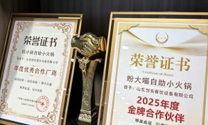 菏泽回转小火锅设备实力厂家，靠谱源头工厂，口碑力荐