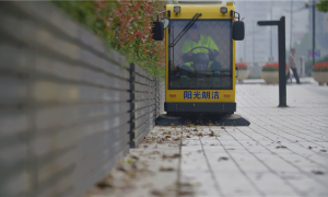 阳光朗洁环境科技集团客户认可吗