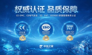 合肥大功率无线供电设备定制工厂 正规源头生产厂推荐