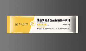 信阳靠谱的耳机彩盒印刷设计服务商推荐