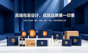 洛阳塑料卷材印刷制造厂家挑选全攻略，价格公道不玩套路