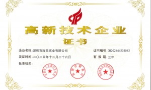 2026年深圳知名的商用餐具清洁剂源头厂家合作实力参考