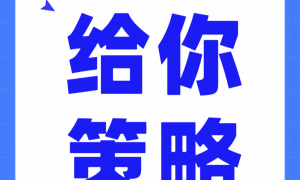 管理者怎么提高自己的沟通能力的供应商客户真实体验口碑