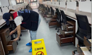 南京除甲醛公司哪家好专业靠谱 三清环保正规服务商省心不踩坑