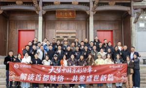 京鹏盛世国际旅行品牌公司服务覆盖实力分析