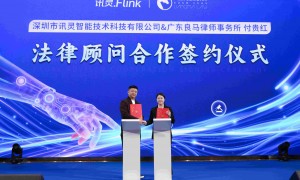 杭州AI搜索引擎优化服务公司推荐：智能SEO代运营行业口碑汇总