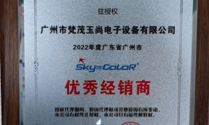 2026年广州UV打印机源头正规厂商选购参考汇总