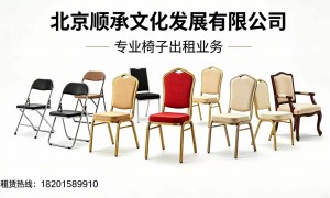 2026年口碑好的沙发出租机构实力参考，资质齐全