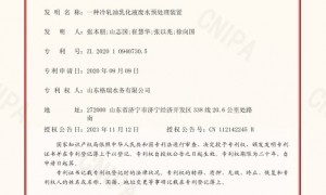 山西2026年造纸行业中水回用设备厂家交货快、客户口碑力荐
