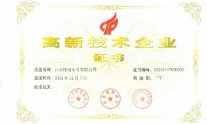 2026年石化含油污水处理设备公司推荐，正规厂家实力参考