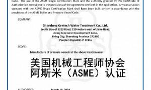 山东格瑞水务创新能力怎么样