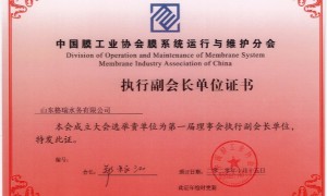 2026年山西生活污水处理设备源头厂家哪家靠谱，用户力荐