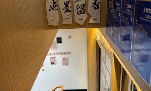 2026年王剑书法高新二校区书法培训学校实力与用户口碑