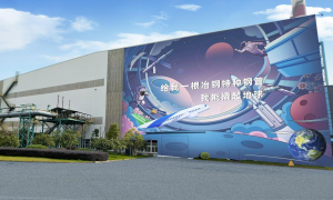 湘潭有名的无人机喷涂品牌企业服务覆盖实力分析