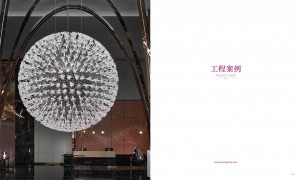 中山市酒店宴会厅异形吊灯订制厂家哪家好本地靠谱服务机构排行榜